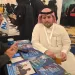 جامعة بنها الأهلية تشارك في معرض الخليج الثامن عشر للتعليم بجدة لتعزيز التعاون الدولي وجذب الطلاب الوافدين