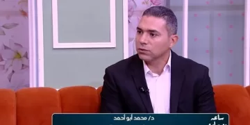الدكتور محمد أبو أحمد: الاقتصاد المصري متنوع وقادر على جذب المزيد من الاستثمارات الأجنبية والمحلية