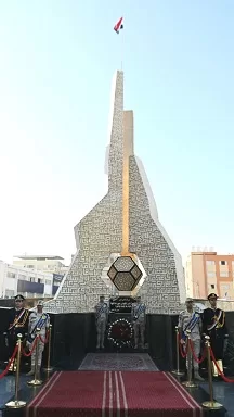 محافظ البحيرة تضع إكليل زهور على النصب التذكاري للجندي المجهول بمناسبة ذكرى أكتوبر 2 - جريدة الجمهورية 1 23 - جريدة الجمهورية