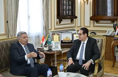 1 39 - جريدة الجمهورية