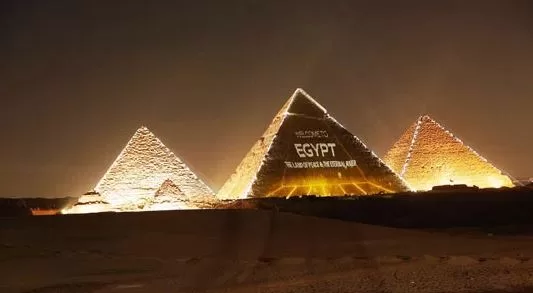 «صور» ساحرة لأهرامات الجيزة احتفالاً بقمة شرم الشيخ 2 - جريدة الجمهورية 1 55 - جريدة الجمهورية