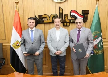 توقيع بروتوكول لتفعيل برامج تدريبية للكوادر بمحافظة المنوفية بالتعاون مع المجلس الأعلى للجامعات 4 - جريدة الجمهورية توقيع بروتوكول لتفعيل برامج تدريبية للكوادر بمحافظة المنوفية بالتعاون مع المجلس الأعلى للجامعات