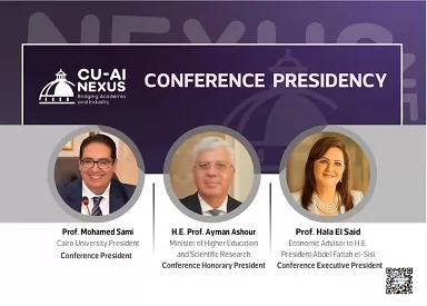 انطلاق المؤتمر الدولي الأول للذكاء الاصطناعي بجامعة القاهرة برعاية رئيس مجلس الوزراء 2 - جريدة الجمهورية 1 64 - جريدة الجمهورية
