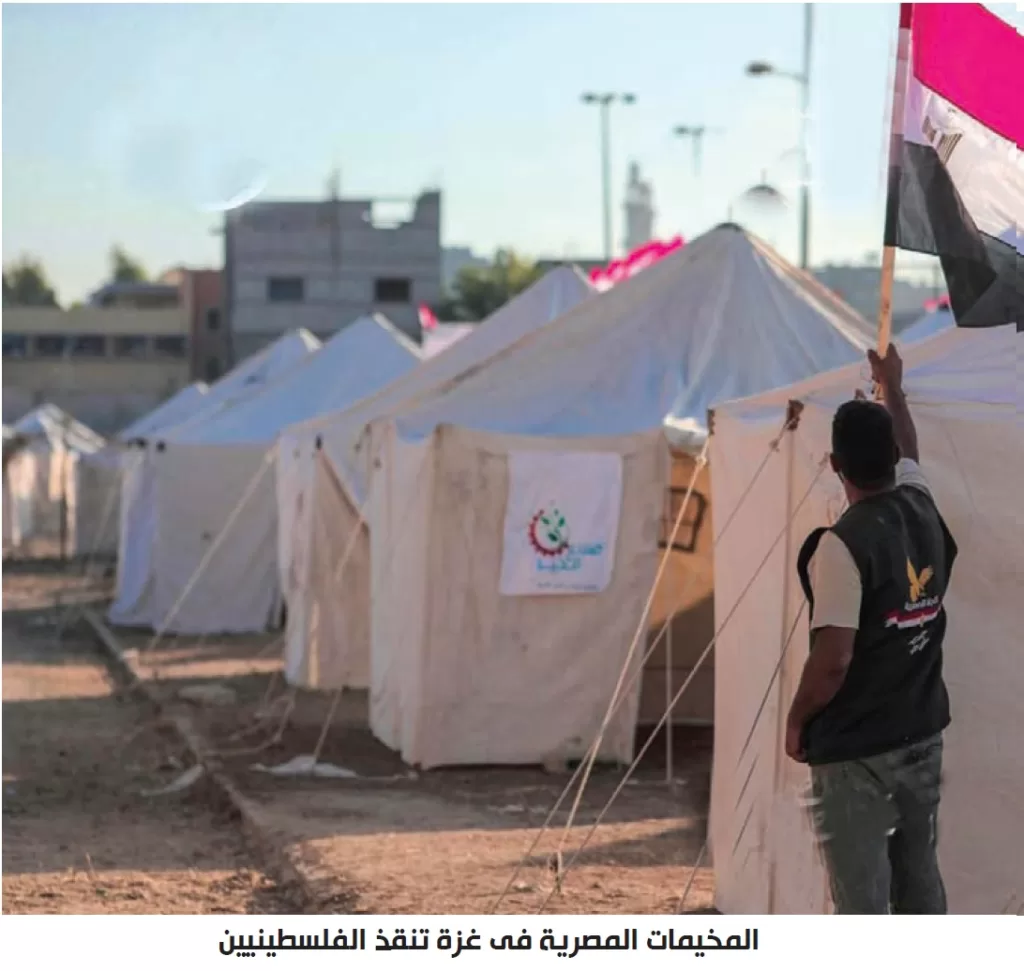 1 7 - جريدة الجمهورية