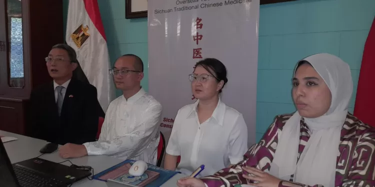 القنصل الصيني بالإسكندرية: الصين مستعدة لتعزيز التعاون مع مصر في مجال الطب التقليدي 1 - جريدة الجمهورية القنصل الصيني بالإسكندرية: الصين مستعدة لتعزيز التعاون مع مصر في مجال الطب التقليدي