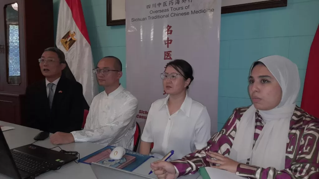 القنصل الصيني بالإسكندرية: الصين مستعدة لتعزيز التعاون مع مصر في مجال الطب التقليدي 2 - جريدة الجمهورية 1 78 - جريدة الجمهورية