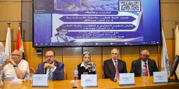 «طب الإسكندرية» تنظم الملتقى التوظيفي الأول لشباب الأطباء