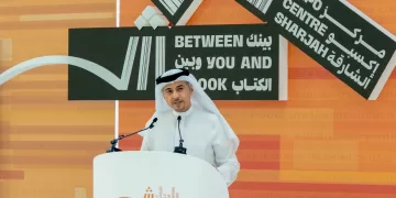 اليونان ضيف الشرف وشعاره” بينك وبين الكتب”..”الشارقة الدولي للكتاب 2025″ يجمع 118 دولة ويقدم أكثر من 1200 فعالية متنوعة