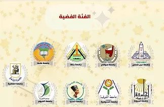 وزير التعليم العالي: الأنشطة الطلابية ركيزة أساسية لصقل شخصية الطالب 9 - جريدة الجمهورية 11 1 - جريدة الجمهورية