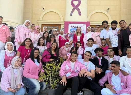  جامعة القاهرة الأهلية تنظم ندوة للتوعية بسرطان الثدي في إطار «  أكتوبر الوردي »