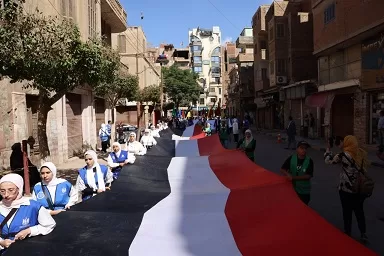 11 7 - جريدة الجمهورية