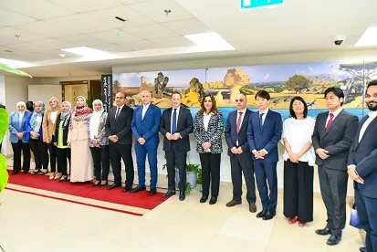 11 9 - جريدة الجمهورية