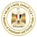 وزارة الإستثمار تطلق أولى خطوات منصة التجارة الخارجية