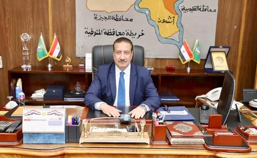 محافظ المنوفية يحيل واقعة فساد جديدة بمركز تلا إلى النيابة العامة 1 - جريدة الجمهورية تحرير 325 محضر تمويني وضبط 4 طن ونصف أرز مجهولة المصدر بالمنوفية