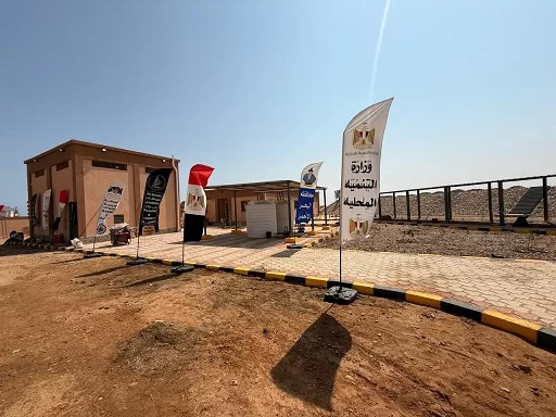 13 8 - جريدة الجمهورية