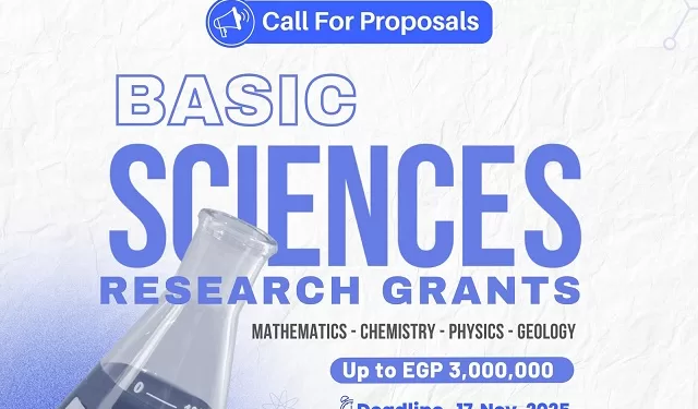 بتمويل ٣ ملايين جنيه.. التعليم العالي تطلق النداء الرابع لبرنامج العلوم الأساسية 1 - جريدة الجمهورية بتمويل ٣ ملايين جنيه.. التعليم العالي تطلق النداء الرابع لبرنامج العلوم الأساسية