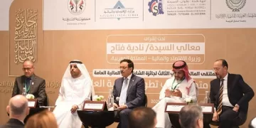 «الملتقى العربي الثالث لجائزة الشارقة» يدعو لتعزيز دور الإعلام في نشر الثقافة المالية