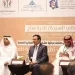 «الملتقى العربي الثالث لجائزة الشارقة» يدعو لتعزيز دور الإعلام في نشر الثقافة المالية