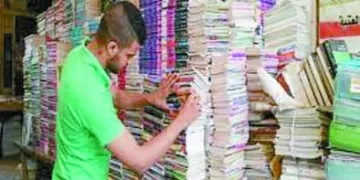 الكتب الخارجية.. خطر على العملية التعليمية