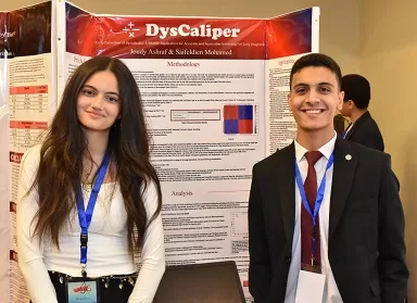 «DysCaliper».. تطبيق مصري من طلاب القليوبية لتشخيص صعوبات التعلم في الرياضيات 2 - جريدة الجمهورية 2 12 - جريدة الجمهورية