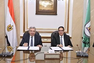 2 25 - جريدة الجمهورية