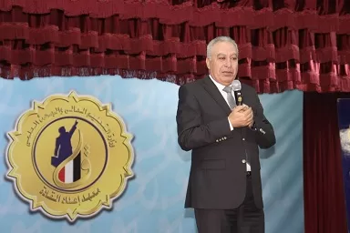 انطلاق ملتقى «قادة الغد» بمعهد إعداد القادة بمشاركة واسعة من طلاب الجامعات 2 - جريدة الجمهورية 2 33 - جريدة الجمهورية