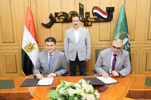 توقيع بروتوكول لتفعيل برامج تدريبية للكوادر بمحافظة المنوفية بالتعاون مع المجلس الأعلى للجامعات 2 - جريدة الجمهورية 2 40 - جريدة الجمهورية