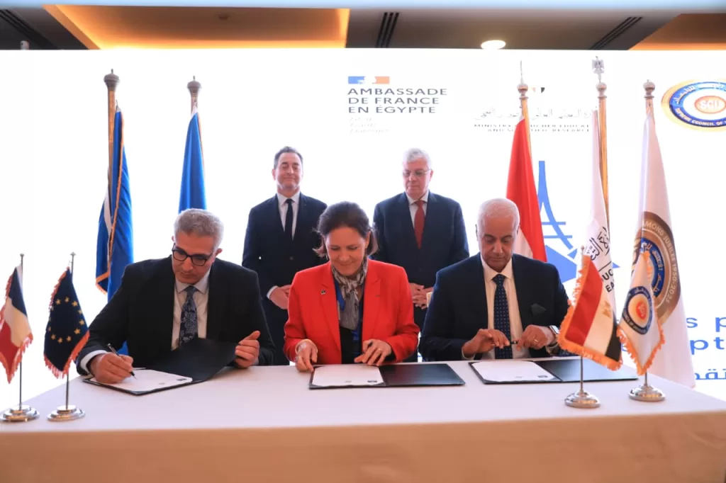 2 49 - جريدة الجمهورية