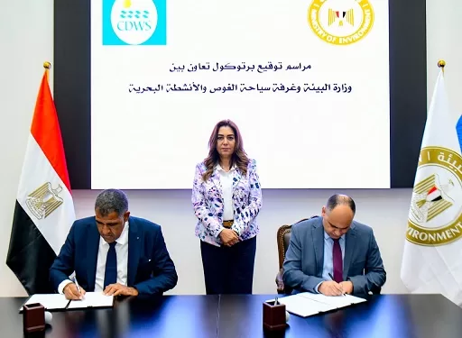 شئون البيئة وسياحة الغوص يضعان خريطة طريق لحماية البيئة البحرية 1 - جريدة الجمهورية شئون البيئة وسياحة الغوص يضعان خريطة طريق لحماية البيئة البحرية