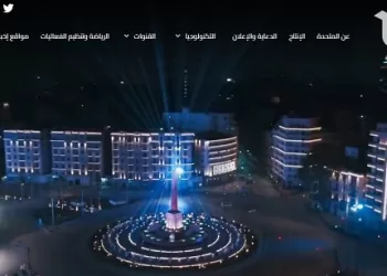 «المتحدة» تُهدي ترددات بث افتتاح المتحف المصري الكبير لكافة القنوات المصرية والعربية والأجنبية 2 - جريدة الجمهورية «المتحدة» تُهدي ترددات بث افتتاح المتحف المصري الكبير لكافة القنوات المصرية والعربية والأجنبية