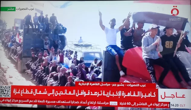 100 شاحنة مصرية تنقل الفلسطينيين العائدين من الجنوب إلى محافظات شمال غزة 3 - جريدة الجمهورية 222 - جريدة الجمهورية