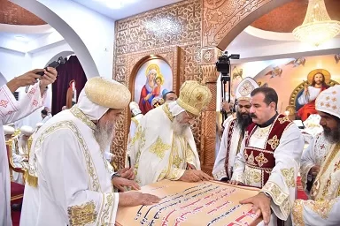 البابا تواضروس الثاني يدشن دير السيدة العذراء والأمير تادرس الشطبي بمنفلوط 3 - جريدة الجمهورية 3 16 - جريدة الجمهورية