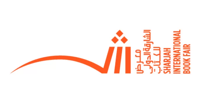 في أول مشاركة  من نوعها للنجم العالمي.. ويل سميث في معرض الشارقة الدولي للكتاب 14 نوفمبر 2025..