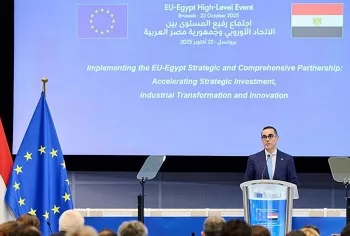 وزير الاستثمار: مصر تشهد طفرة غير مسبوقة في بنيتها التحتية باستثمارات 500 مليار دولار 2 - جريدة الجمهورية وزير الاستثمار: مصر تشهد طفرة غير مسبوقة في بنيتها التحتية باستثمارات 500 مليار دولار