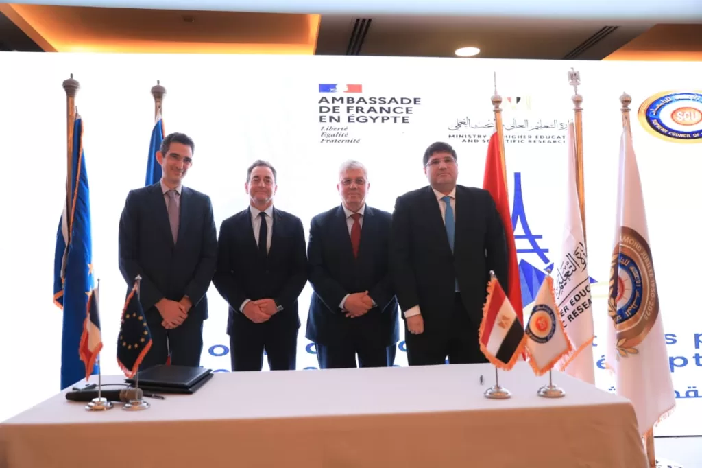 4 41 - جريدة الجمهورية