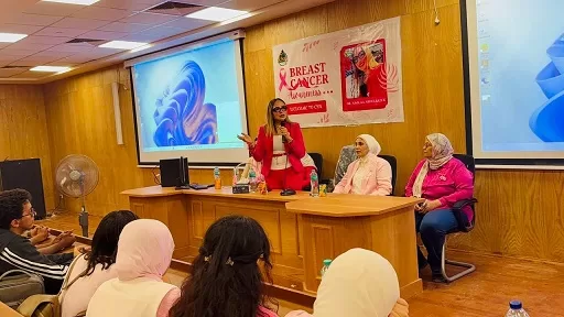 جامعة القاهرة الأهلية تنظم ندوة للتوعية بسرطان الثدي في إطار « أكتوبر الوردي » 9 - جريدة الجمهورية 4 49 - جريدة الجمهورية