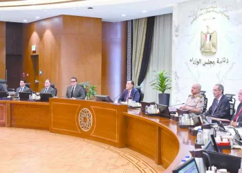 مجلس الوزراء يشيد باتفاق «قمة شرم الشيخ» 2 - جريدة الجمهورية مجلس الوزراء يشيد باتفاق «قمة شرم الشيخ»