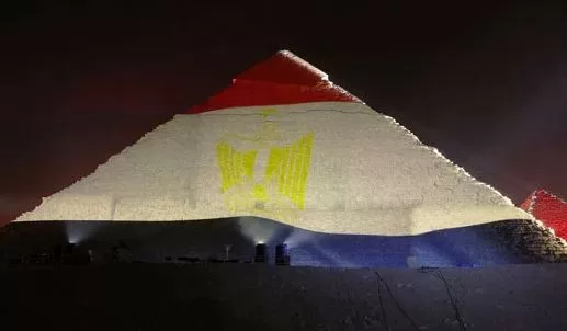 «صور» ساحرة لأهرامات الجيزة احتفالاً بقمة شرم الشيخ 6 - جريدة الجمهورية 5 30 - جريدة الجمهورية