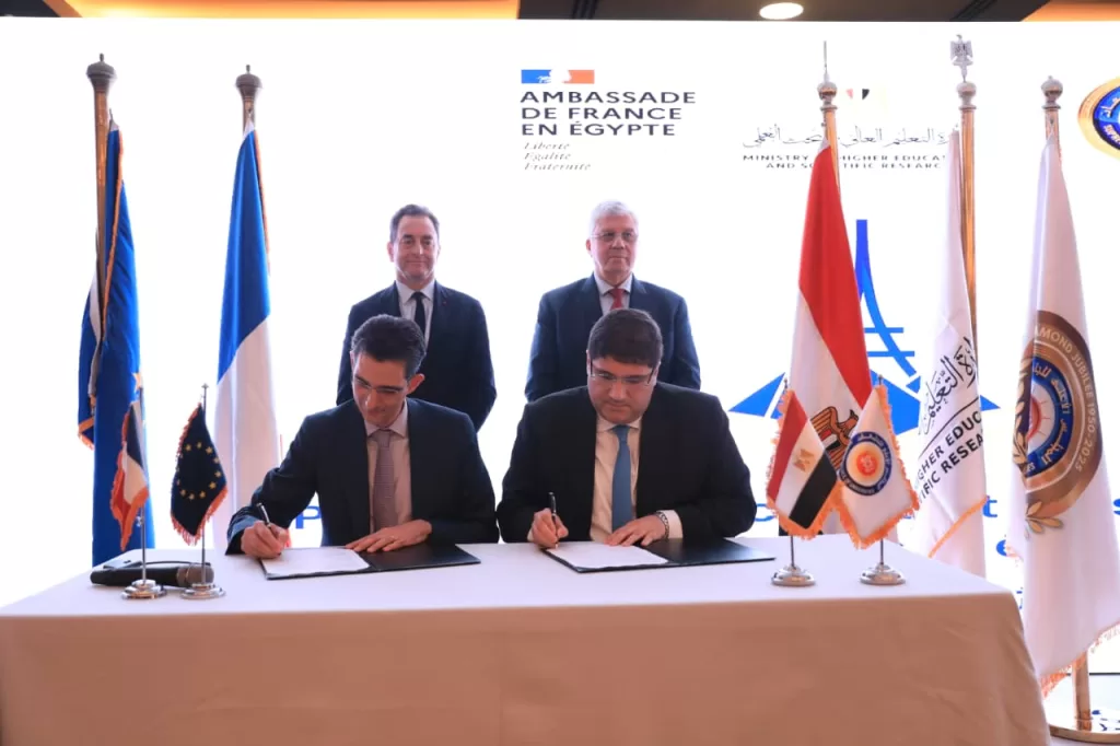 5 33 - جريدة الجمهورية