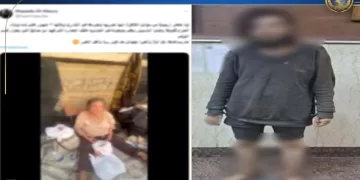 «الداخلية» تضبط «الابن العاق» المتهم بالاعتداء على والدته بالضرب وإلقائها في الشارع