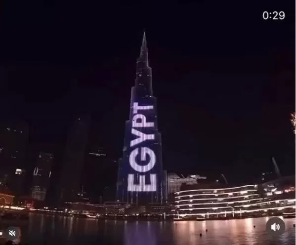 573470159 1197363549243724 7284251554082352579 n 1 - جريدة الجمهورية