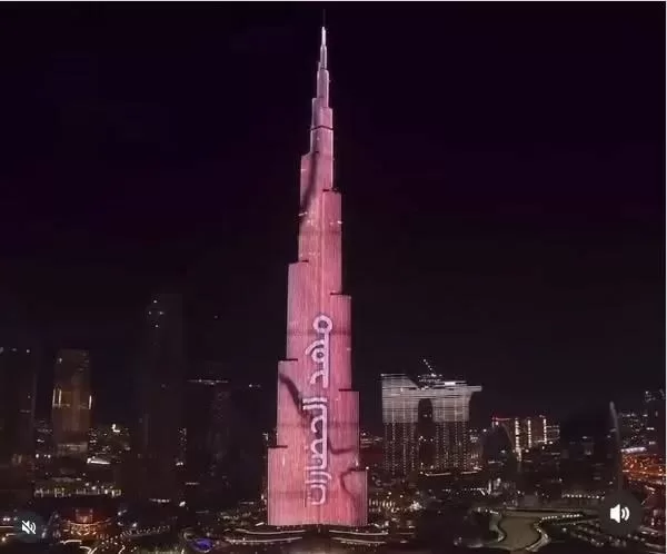 574340331 1197363542577058 8556328495093503463 n - جريدة الجمهورية