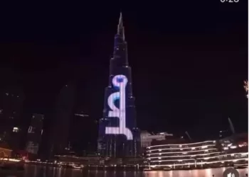 برج خليفة يضيء بألوان علم مصر احتفالًا بالمتحف المصري الكبير 2 - جريدة الجمهورية برج خليفة يضيء بألوان علم مصر احتفالًا بالمتحف المصري الكبير