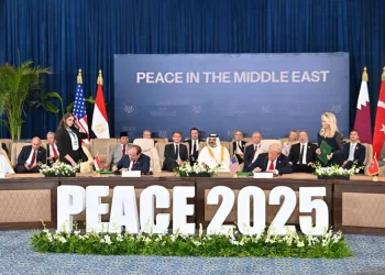 برعاية السيسي وترامب.. قمة شرم الشيخ تُطلق مسارًا جديدًا للسلام في الشرق الأوسط 3 - جريدة الجمهورية برعاية السيسي وترامب.. قمة شرم الشيخ تُطلق مسارًا جديدًا للسلام في الشرق الأوسط