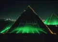 بث مباشر| الرئيس عبد الفتاح السيسي يشهد احتفالية وطن السلام 7 - جريدة الجمهورية  بث مباشر| الرئيس عبد الفتاح السيسي يشهد احتفالية وطن السلام