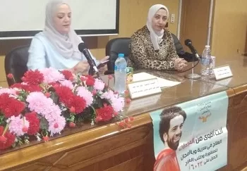 «ألسن عين شمس» تنظم ندوة «لا للمخدرات» بالتعاون مع صندوق مكافحة وعلاج الإدمان 4 - جريدة الجمهورية  «ألسن عين شمس» تنظم ندوة «لا للمخدرات» بالتعاون مع صندوق مكافحة وعلاج الإدمان