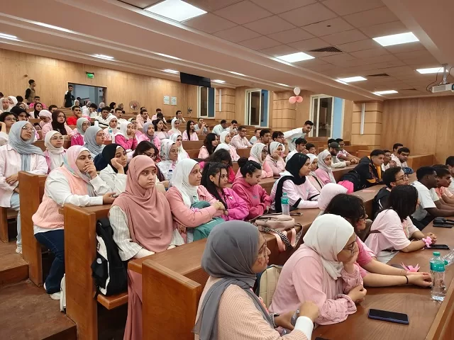 جامعة القاهرة الأهلية تنظم ندوة للتوعية بسرطان الثدي في إطار « أكتوبر الوردي » 7 - جريدة الجمهورية 6 27 - جريدة الجمهورية