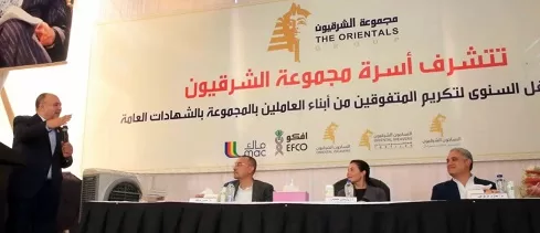 برعاية «ياسمين خميس».. «النساجون الشرقيون» تحتفي بتفوق أبناء العاملين بشركة «ماك» 7 - جريدة الجمهورية 6 6 - جريدة الجمهورية