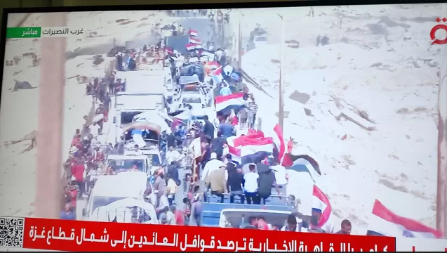 100 شاحنة مصرية تنقل الفلسطينيين العائدين من الجنوب إلى محافظات شمال غزة 6 - جريدة الجمهورية 666 - جريدة الجمهورية