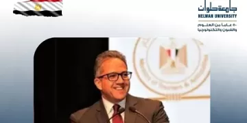 مصر تسجل إنجازًا عالميًا: ابن جامعة حلوان أول مصري وعربي مديرًا عامًا لليونسكو